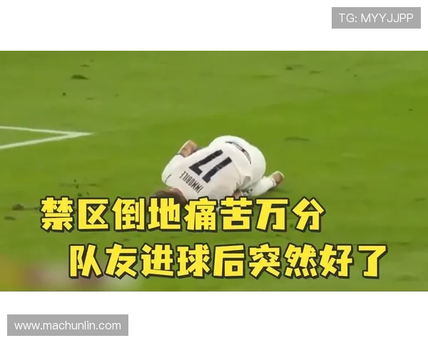 古尔芬克尔遭对手恶意掏裆痛苦倒地双方爆发短暂激烈冲突