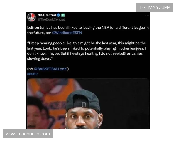 挖槽！詹姆斯宣布二号位新决定 引发整个NBA热议与震动