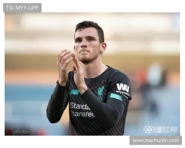 罗伯逊感慨红军九年时光称当前困境罕见仅有一两次经历